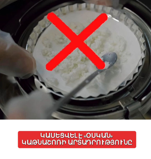 https://snund.am/public/storage/media/Screenshot 2026-05-27 142107_1779877421.png
